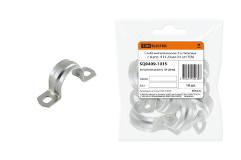 Скоба металлическая 2-х лапковая с d 19-20мм (10шт) TDM SQ0409-1015 *1