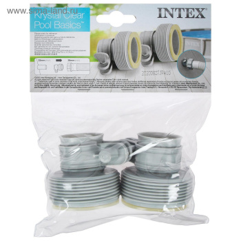 Комплект переходников "В" для шлангов 32 мм на 38 мм 29061   5383616 Комплект переходников "В" для шлангов 32 мм на 38 мм 29061   5383616