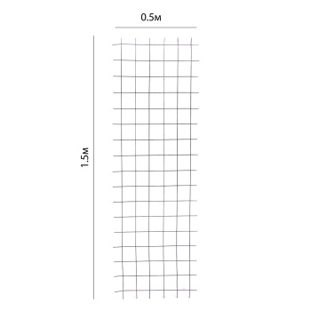 Сетка кладочная 1.5х0.5 м, 50х50 мм, 2.5 мм Сетка кладочная 1.5х0.5 м, 50х50 мм, 2.5 мм