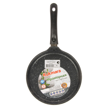 Сковорода алюм. а/приг.литая Kukmara "Мраморная" темный Блинная d22см Съем.р. сбмт220-1а *1/8