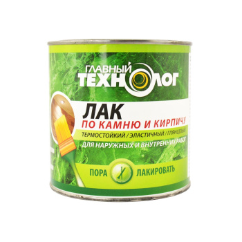 Лак акриловый для наружных и внутренних работ по камню и кирпичу мат. 0,75 л Главный технолог *1/6 Лак акриловый для наружных и внутренних работ по камню и кирпичу мат. 0,75 л Главный технолог *1/6