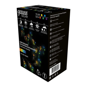 Гирлянда садовая "Шары" Gauss Solar 3,8м мультицвет, солнечные батареи 10 LED GS035 *1/12