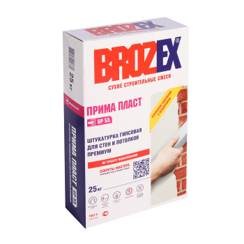 Штукатурка гипсовая BROZEX Прима Пласт GP 55, 25 кг Штукатурка гипсовая BROZEX Прима Пласт GP 55, 25 кг