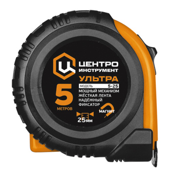 Рулетка 10м "УЛЬТРА" каучук с фиксатором магнитная (10Мх25мм) ЦИ *1/6/50