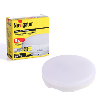 Лампа светодиодная Navigator, GX53, таблетка, 8 Вт, 640 Лм, 4000 К, нейтральный белый