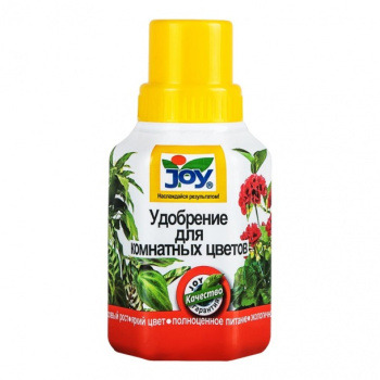 Удобрение JOY "Для комнатных цветов" 0,25л (Страда) *24