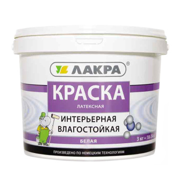 Краска латексная для стен и потолков 3 кг Лакра влагостойкая Белоснежная интерьерная  *1/144