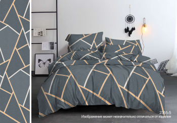 Постельное белье 1,5сп бамбук Орхидея 2355-5, наволочки 70*70см - 2шт *1