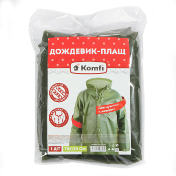 Дождевик-Плащ (EVA) повыш.прочн.,с капюш.,на кнопках шир.75см,дл.120см Зелен. EVA005G(Komfi) Дождевик-Плащ (EVA) повыш.прочн.,с капюш.,на кнопках шир.75см,дл.120см Зелен. EVA005G(Komfi)