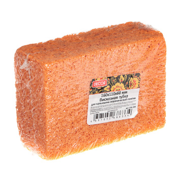 Губка для удаления затирки 160*110*60мм вискозная оранжевая (арт.670-200)  *1/10/50