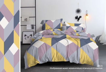 Постельное белье 1,5сп бамбук Орхидея 285-5, наволочки 70*70см - 2шт *1