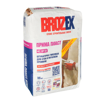 Штукатурка гипсовая BROZEX Прима Пласт GP 55, 25 кг Штукатурка гипсовая BROZEX Прима Пласт GP 55, 25 кг