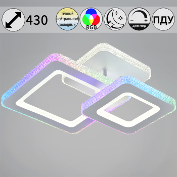 Светильник потолочный светодиодный 33062-0.3-1+1A LED 58W 3000-6500К ПДУ+диммер S=10м2  *1 Светильник потолочный светодиодный 33062-0.3-1+1A LED 58W 3000-6500К ПДУ+диммер S=10м2  *1