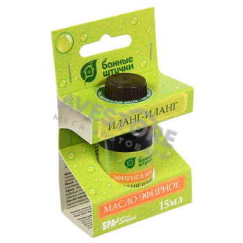 Эфирное масло "Иланг-иланг" 15 мл Банные штучки /28
