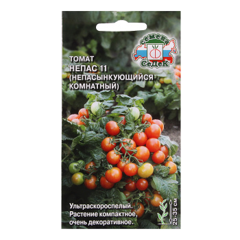 Семена Томат Непас 11 Непасынкующийся Комнатный 0,1гр СеДеК *10/500