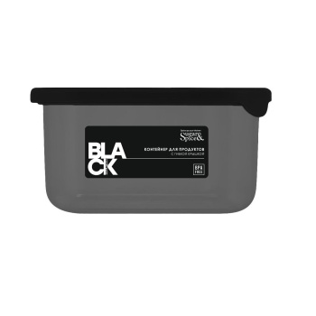 Контейнер д/прод. пластм. "Black" 0,8л 125х125х65мм SE168010621("Sugar Spice")*1/18